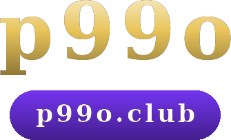 p99o logo